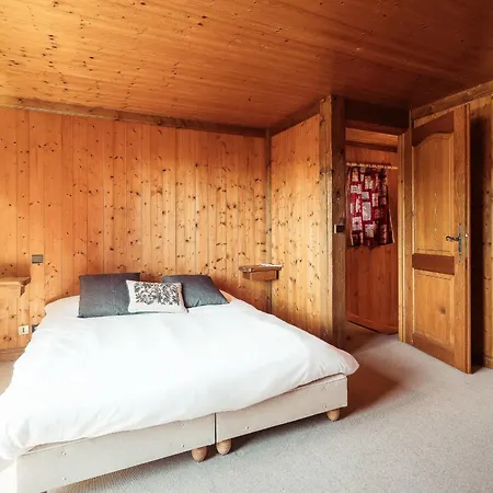 Althea - Right At The Foot Of The Mont Darbois Slopes * Межев