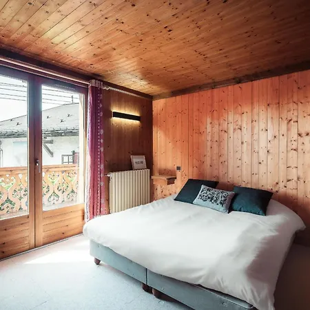 Althea - Right At The Foot Of The Mont Darbois Slopes * Межев